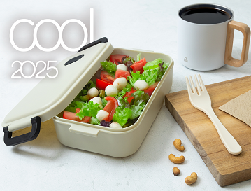 Katalog reklamních předmětů Cool 2025 se stovkami novinek